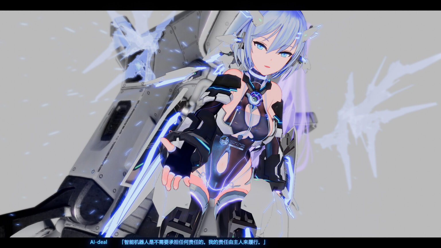 [3DACT/1013更新]駆動妖精アイディールレイズ驱动妖精AI-deal-Rays v1.2 女仆NTR - youxixiangmiao